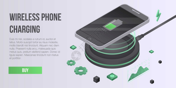无线电话充电概念横幅设计矢量图图片