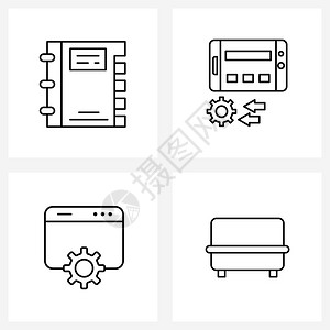 现代风格由4行象形图网格书Seo电话组沙发矢量插图组成的现代风格集图片