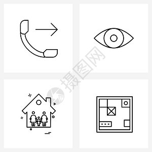 用于调家庭向右箭头视图艺术向量插的4条线符号集图片