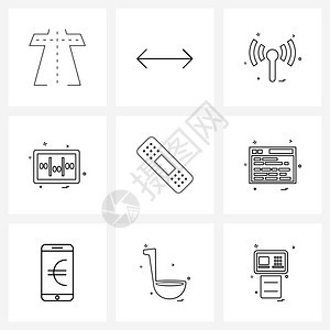 现代风格由9行象形阵格基于9行的绷带粘合红外线组平衡器矢量插图组成图片