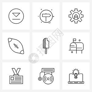 阿斯：米利唐回归后成为防线领袖，与维尼修斯关系好可做调停者