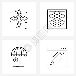 由4个现代箭头科学双向地毯立体矢量图解的现代符号组成个现代箭头立体矢量图示图片