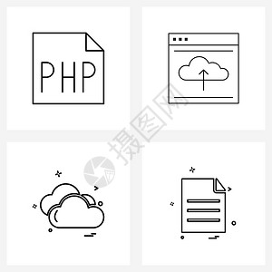 文档天气上传页面太阳矢量说明的4行符号集图片