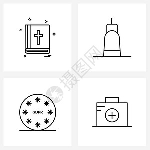 现代风格由基于宗教gdpr圣经修指急救箱矢量插图的4条线像网格构成的现代风集图片