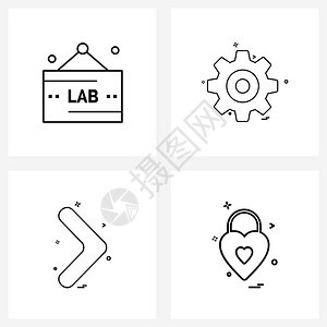 现代风格由4行象形图网格实验室方向齿轮发动机矢量图解组成图片