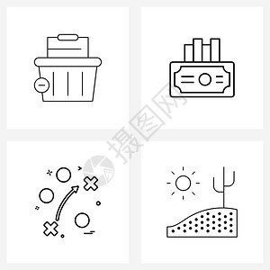 现代风格由4行象形图网格组成的篮子足球周日金融牛仔矢量图图片