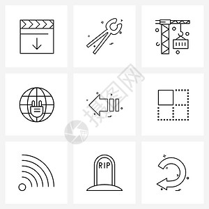 现代风格由9行象形图电网方向国际连通矢量插图组成的现代风格图片