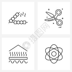 bq房屋剪刀切割器原子矢量图解的4条线符号集图片