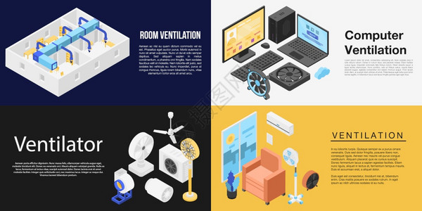 小寒冷网络设计的通风机横幅矢量图插画