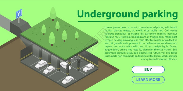 地下停车场概念横幅网络设计矢量图插画