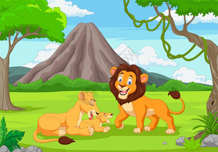 丛林中的卡通家庭狮子图片