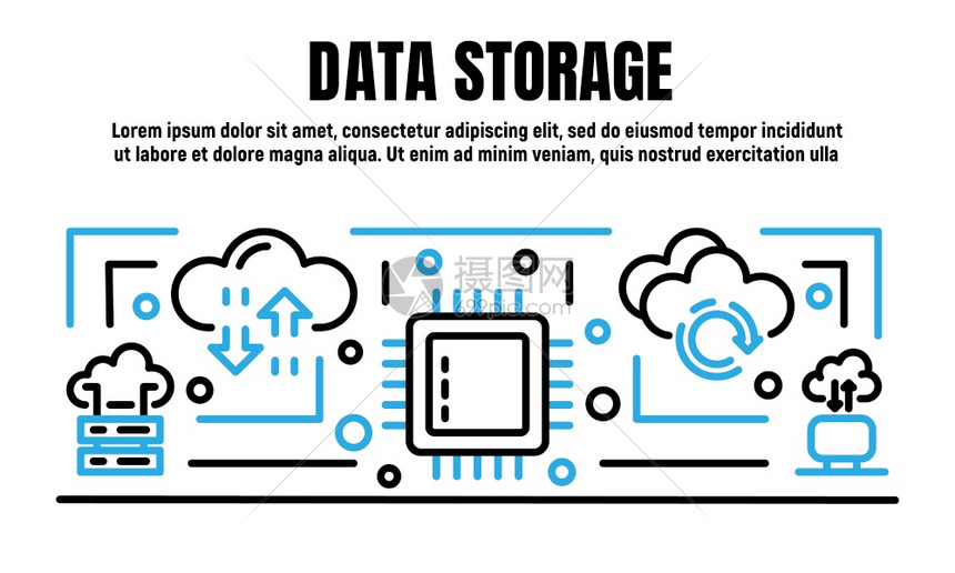 用于网络设计的数据存储矢量条划线用于网络设计的数据存储矢量条划线的大纲插图数据存储条划线大纲样式图片