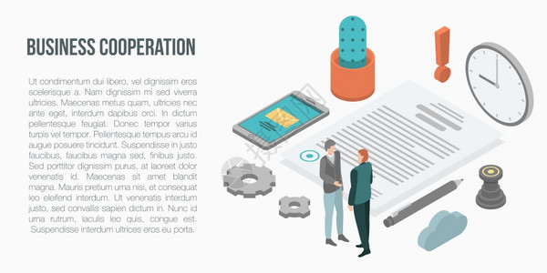 商业合作概念横幅商业合作矢量概念横幅用于网络设计图片