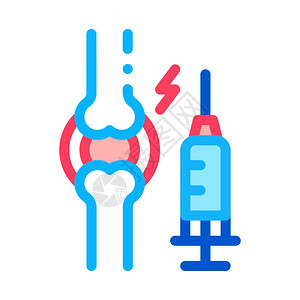 为关节炎图标矢量注射预防为关节炎标志注射预防孤立的轮廓符号图示为关节炎图标矢量大纲注射预防图片