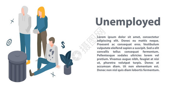 失业概念横幅矢量概念横幅用于网络设计失业概念横幅等度风格图片