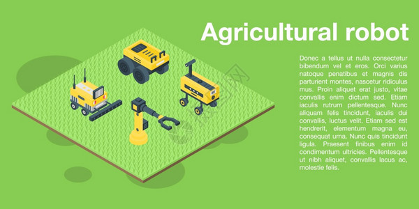 农业机器人概念横幅农业机器人矢量概念横幅用于网络设计农业机器人概念横幅等度风格图片