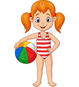 带着沙滩球的卡通快乐女孩图片