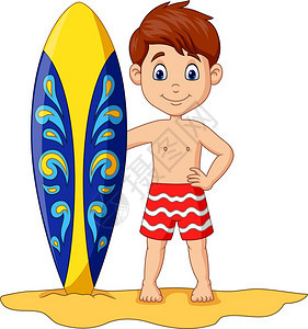 拿着冲浪板的卡通小孩图片