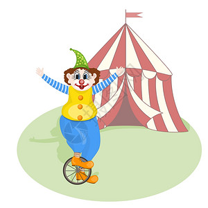在马戏团帐篷前骑单扯的小丑图片