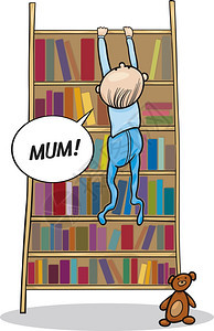婴儿男孩在书架上攀爬的插图图片