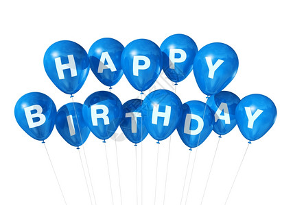 蓝色气球3个蓝色生日快乐气球孤立在白色背景上蓝生日快乐气球背景