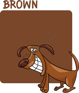 彩色棕和狗漫画插图图片