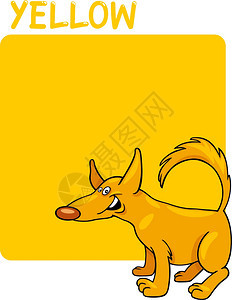 黄色和狗的彩漫画插图图片