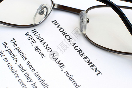 离婚协议自愿离婚协议书高清图片
