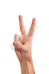 在和平或胜利的象征中手举两只以及用语表示信件与的符号图片