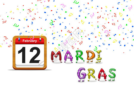 以白色背景的mardigs日历绘制2013年的日历图片