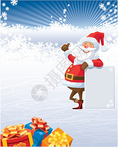 SantClus的矢量圣诞节插图背景图片