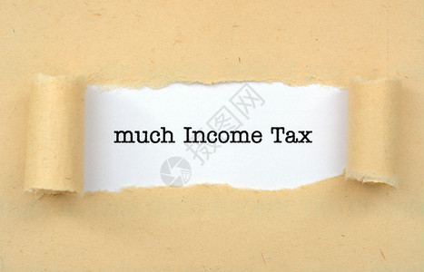 所得税图片