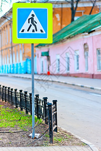 在俄罗斯的行人过境图片