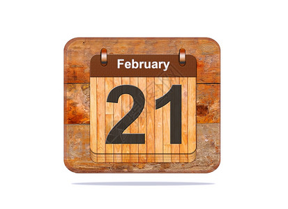 日历与21世纪日的febray日期图片