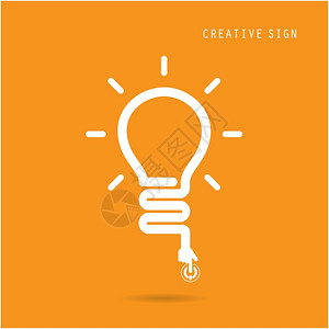 创意灯泡概念海报传单封面手册设计商业思想教育概念图片