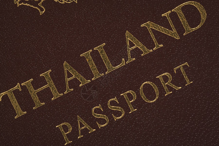 用于旅行概念背景的泰国护照图片
