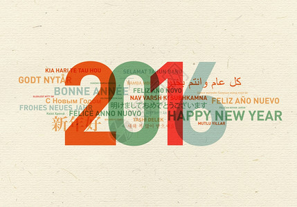 以不同语言从世界发来的新年贺卡从世界发来的新年贺卡图片