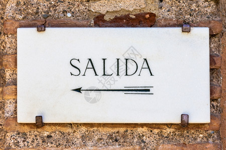 使用salid西班牙语退出的简单大理石卡特尔图片