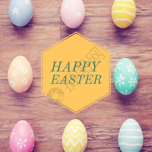 彩色的东面蛋和多彩鸡蛋以快乐的东面单词图片