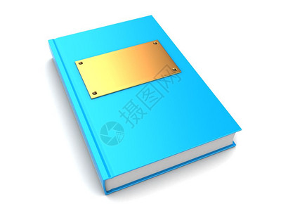 金属封面3d以白色背景为封面有高压板盖的书籍插图背景