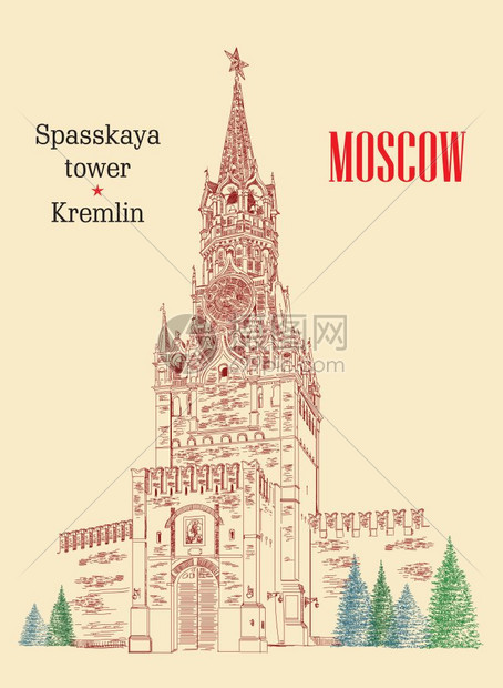 SAskay塔在蜜蜂背景上孤立的Kremlin多彩矢量图画插图片