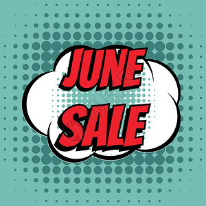 June销售漫画书图片