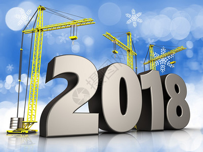 3d显示2018年起重建筑标志高于雪底的2018年标志2018年标志图片