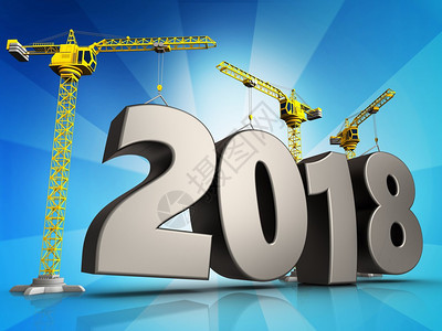 3d说明2018年钢的起重机2018年钢的标志2018年标志图片