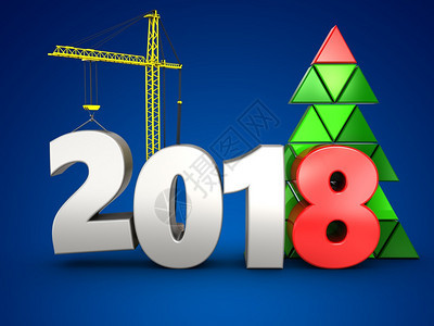 蓝色背景上的起重机的2018年3d插图2018年第三季度图片