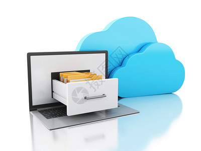 3d插图带文件夹和云的笔记本电脑传送信息在线存储概念孤立的白色背景图片