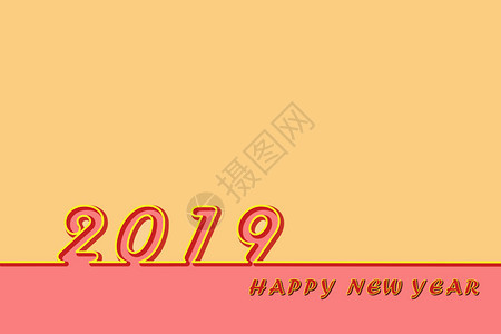 祝贺即将到来的2019年模板图片