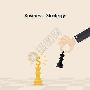 商业和营销战略商人手拿着象棋王的一块领导者和团队精神概念商业战略概念图片