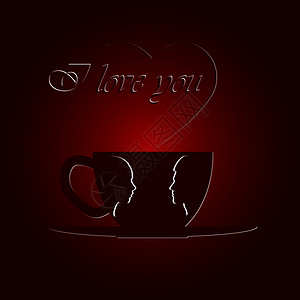 以浪漫关系为主题的概念形象一杯咖啡男女的轮廓副心和我爱你刻字图片