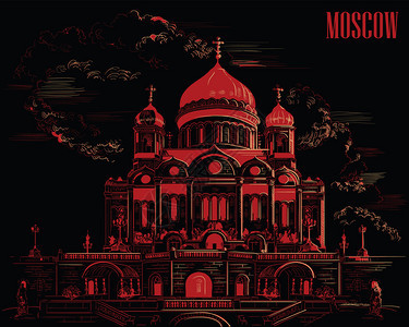基督大教堂的城市风景救世主莫斯科俄罗孤立的矢量手画图用黑色背景的红和蜜显示图片